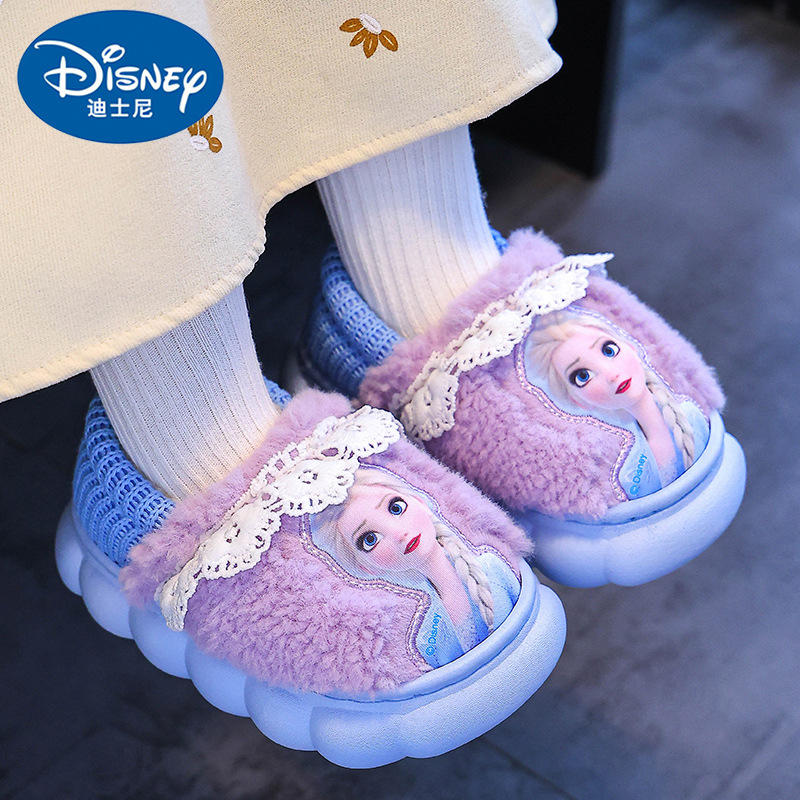 Bolsos de invierno de niñas zapatos de algodón cálidos peluche casa princesa Elsa zapatillas de algodón de espesor para niños