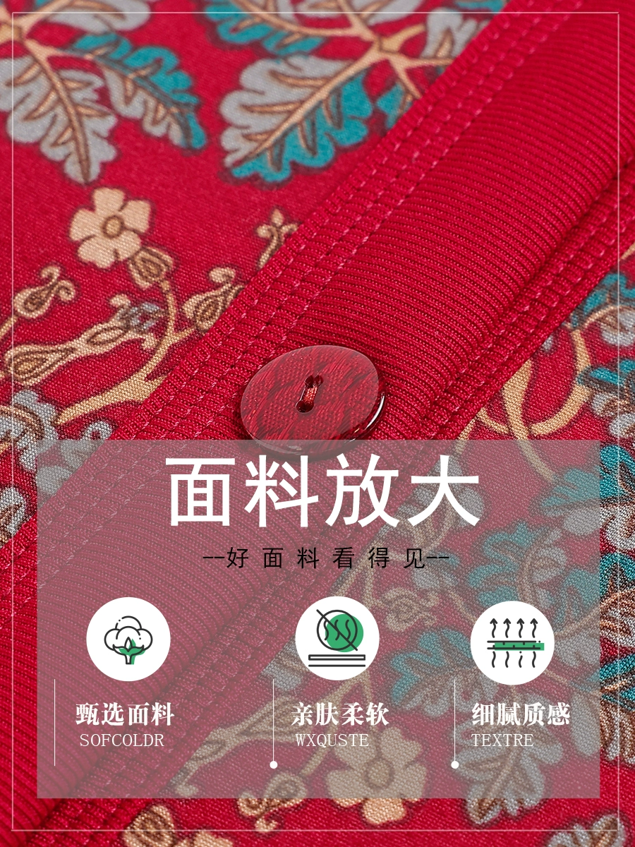 Жилет, тёплый вязаный майечник, куртка для матери