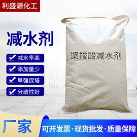 磷酸盐;分析试剂;洗涤剂