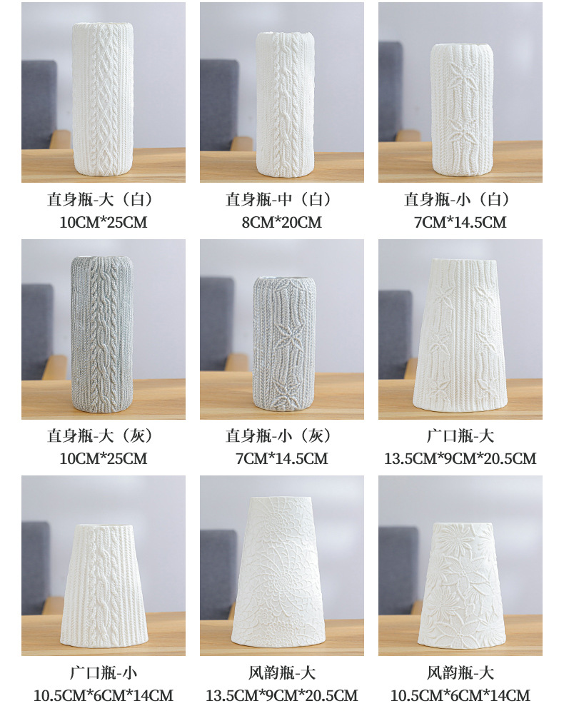 北欧设计绿植花器_05