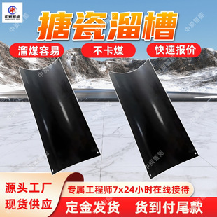 �V��ú����ĥ��ϵ��С �V��ú���� TLY-40-36U�͵V��ú����