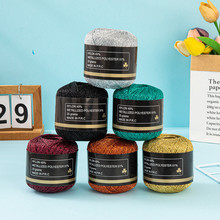 120�ײ�ɫ���y�z��2mm�K��diy�ֹ��YƷ�����K�}�Q�bz�������K