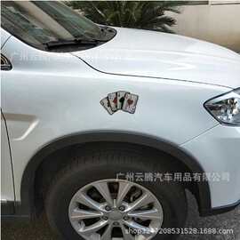 k-337扑克牌扑克怪物的帽子汽车贴纸 扑克牌A反光个性贴