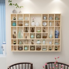 可批发实木格子架墙上置物架茶杯茶壶展示架创意多宝阁格子置物架