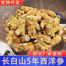 ���셢���󅢸�Ҏ��ԭβ�w�����셢�������l