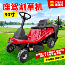 30�����{ʽ��ݙC���ż��ݳ���ʽ���ݙC�T��ʽ��Ƥ��ƺ�޼�܇