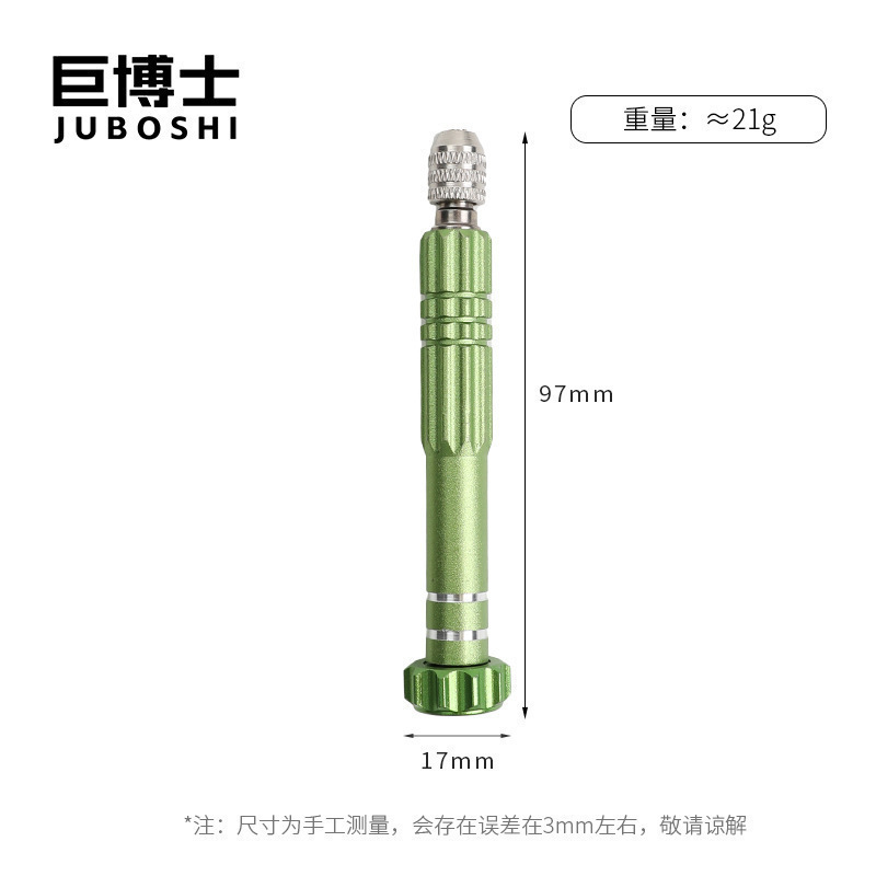 美缝加长款笔杆黑边清缝器清洁瓷砖笔墙砖清理双头美缝剂施工工具|undefined