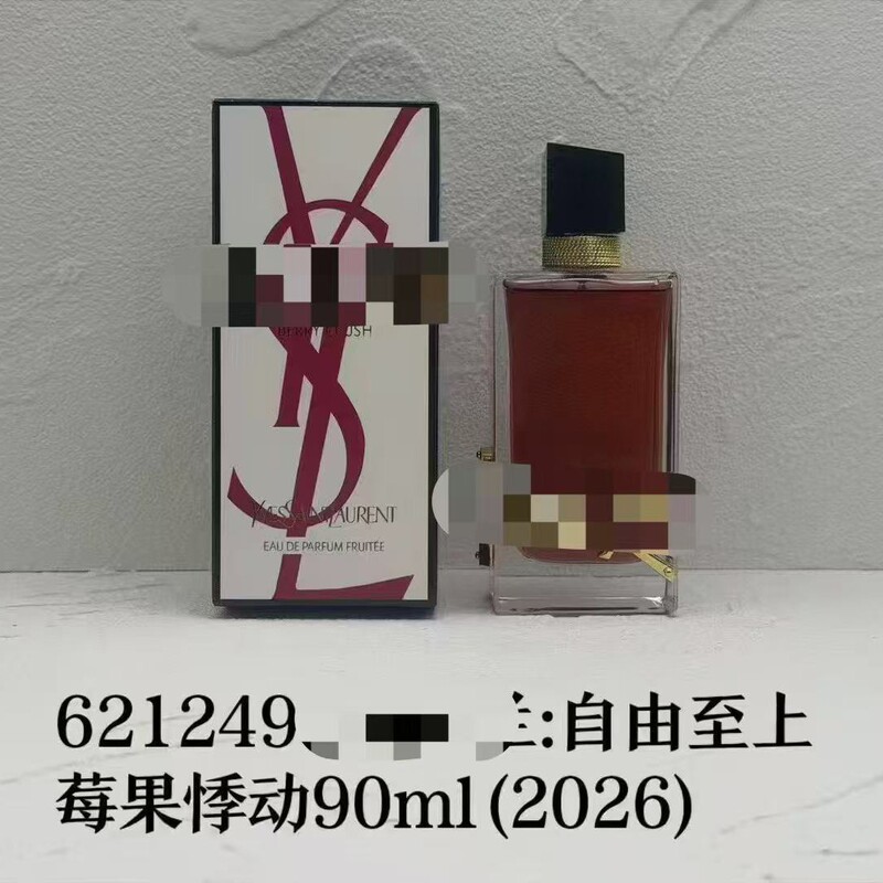 Cross-Border Perfume Foreign Trade Vietnam Libre Eau De Parfum Eau De Toilette for Women with Floral Notes and Radiant Glow