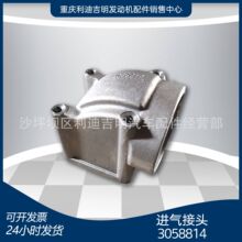k19 k38发电机组配件 Nt855 发动机零件 进气接头3058814