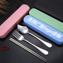 ポータブルステンレス箸スプーンフォーク三点セット食器実益学生プレゼント屋外ロゴ食器セット卸売り