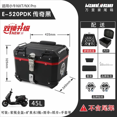 Motorcycle trunk | rear trunk with combination - double-lock-e520p-maverick-nx-legendary-black-lining-double-black-backrest-45l