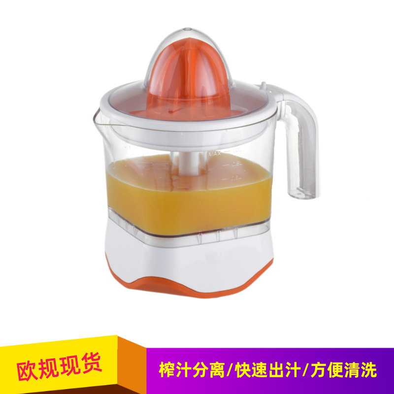 小型家用电动柳橙机手压全自动榨汁机柠檬橙子榨汁分离榨橙机