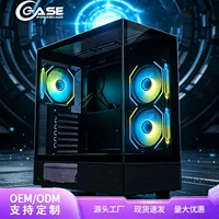 水冷兼容ATX机箱推荐_支持360冷排高散热机箱-1688买家百科