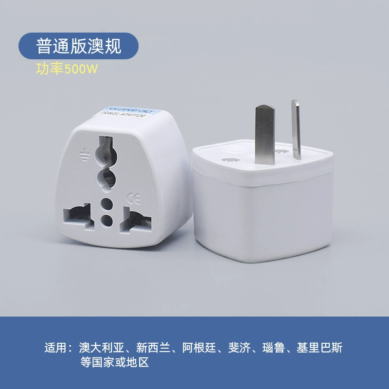 Travel Plug Adapter, Universal Conversion Plug Adapter, ABS Flame-Retardant, 220–250V 10A