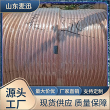 ���~�g�����aTJ-150Ӳ�~�g�� ��a�~�g��TJX-120mmƽ���ӵ��~�g��