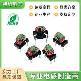 T9*5*3共模电感磁环电感量稳定立式磁环电感铜线圈电感厂家批发