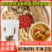 �����Bg�ݰ�ҹ���韟�Ⱦư�ҹˢ�֙C��Ⱥ�����䷽55g�m�Ϻ���