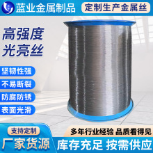 �羳������w�S�ߏ����F�z�����z1500Mpa䓽z��ƺ�ÏS�����l