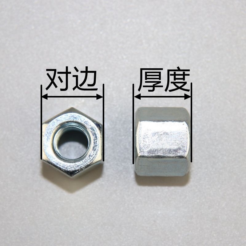 GB56GB55六角亜鉛メッキ厚手ナット延長高ナットm3 m 4m 5m 6m 10m 12m 14淳楓|undefined