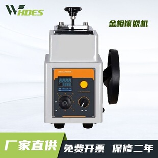 XQ-2B�����Ƕ�C &Phi;22 &Phi;30 &Phi;45����ԇ���Ƕ�C �����Ƙ��Ƕ�C