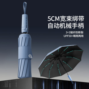 5cm��������ȫ�Ԅ��_����������̄Ղ��мӴ��ۯB���S�ҬF؛