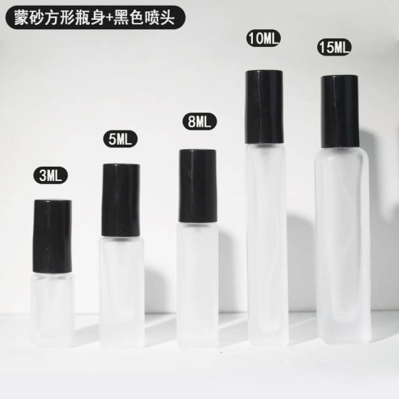 Perfume Small Sample Glass Bottle 3ml 5ml 10ml 15ml Square Glass Spray Bottle Perfume Spray Bottle