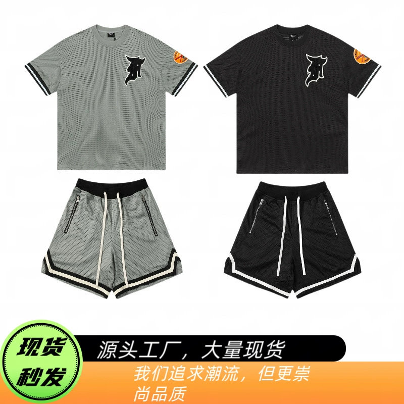 Сетчатый спортивный костюм в стиле ретро, свободный крой, уличный хип-хоп, шорты для пар, дышащая сетка