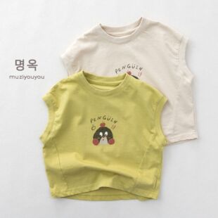 �ļ���ͯ���ޟo�䱳���nϵӡ��2026�¿���Ůͯ����͸���⴩T����