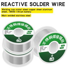 制造工厂批发新型高纯度打火机焊锡丝含松香通用家用免电烙铁锡丝