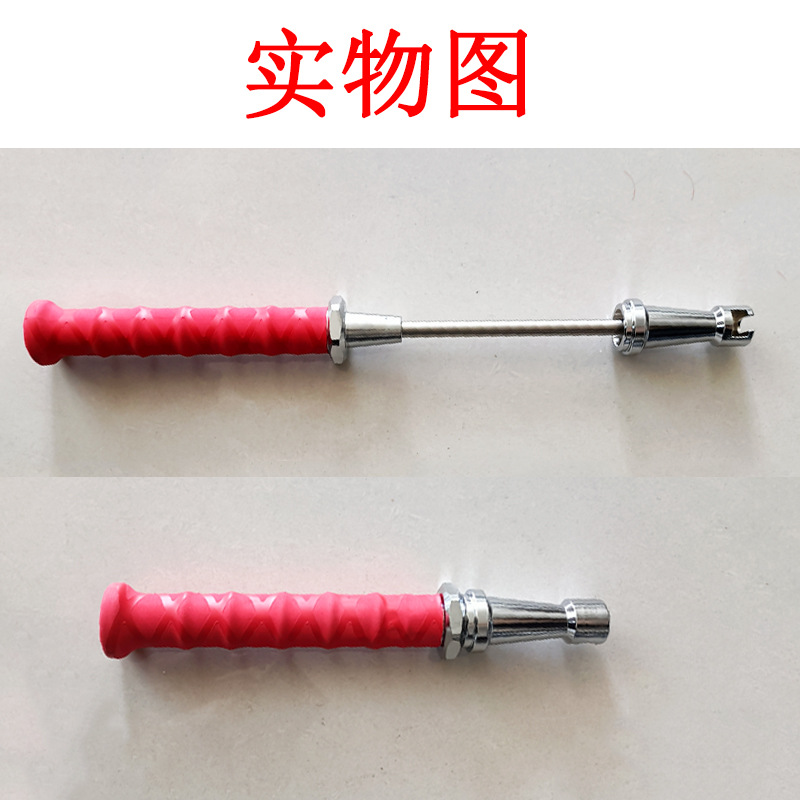 汽车凹陷修复工具 1kg冰雹坑轻型拉锤维修拉拔凹坑凹痕配件免伤漆