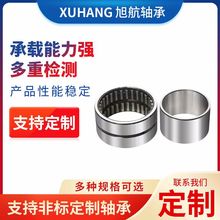 向心滚针轴承K18*22*8 K22*26*10 农业机械滚针轴承向心轴承