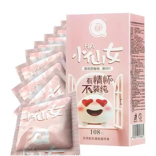 ���粣���������С��ŮС���ȳ���������ϴ��ȫ�������lһ�����l