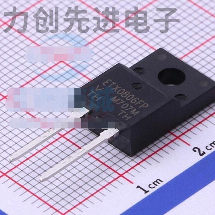 VS-ETX0806FP-M3 封装 TO-220F-2L 超快恢复二极管