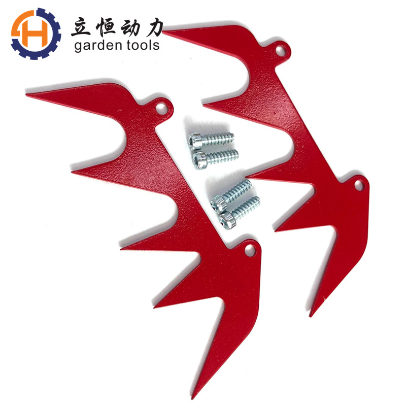 MS170 MS180 MS200 MS201 MS192 MS230 MS250防屑罩插木齿固定齿