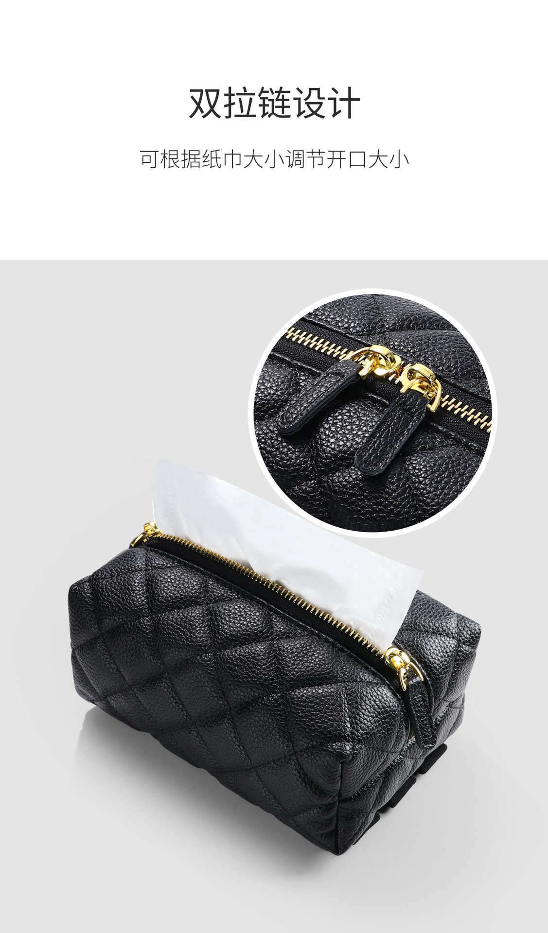 Car Tissue Box with a Light Luxury and High-End Feel, Small Chanel-Style Leather Car Armrest Box Hanging Type Car Tissue Holder