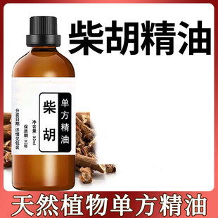 ��������в�һ�����lֲ��η�������޹���沿��Ħ�����o�wԭ��