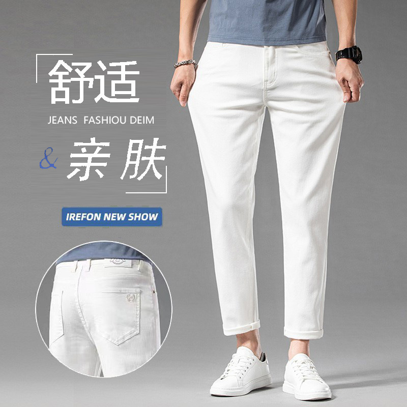 2026 New High-End White Cropped Jeans for Men, Summer Thin Style, Soft and Breathable, Slim Straight Cotton Stretch Pants