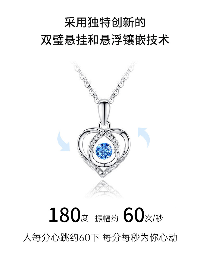 升降双心礼盒详情_09