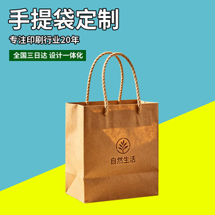 ��������u���s��������Ի�LOGO������ƴ���ɫ�V�涨��������