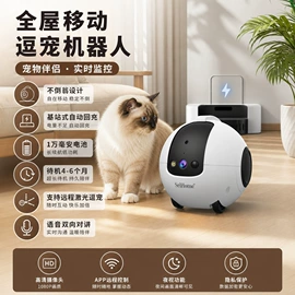 运动摄影机;迷你相机;其他数码产品