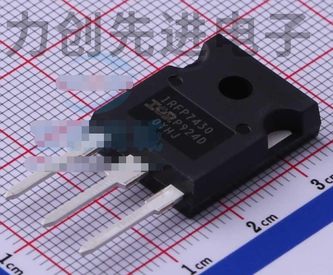 IRFP7430PBF 封装 TO-247 MOS场效应管