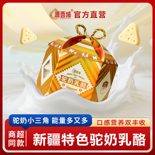Դ�����½��خa�������С������y���������b�I�B��ζ���ϱ��Ƀ�