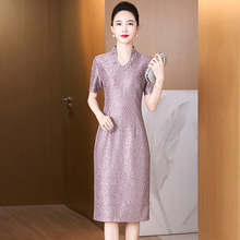 灰紫色喜婆婆婚宴装2025年新款夏季亮片蕾丝V领高贵年轻妈妈礼服