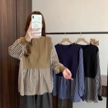 大码女装25秋季新款胖新品时尚休闲百搭显瘦针织背心条纹假两件衬