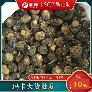 ��������ڬ����ɹ����l ������Ƭ ��ĥ�R����Ʒ�a�ش�؛�������l