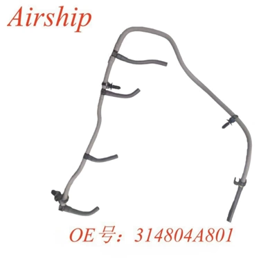Airship-314804A801-Universal avtomobil modeli yağ borusu