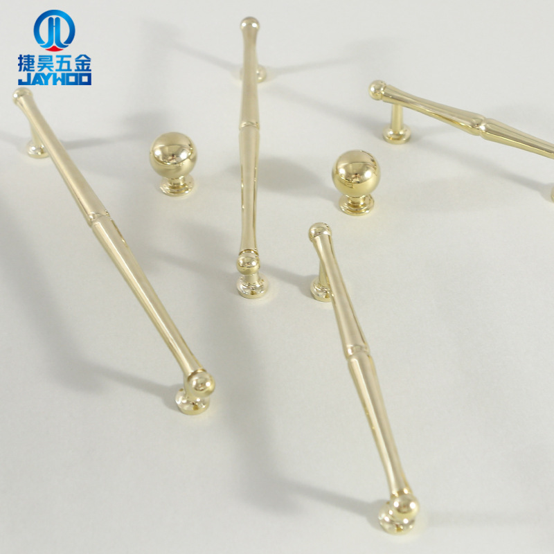 高端法式輕奢衣櫃門把手櫥柜子簡歐個性亮金色實心黃銅雙孔拉手