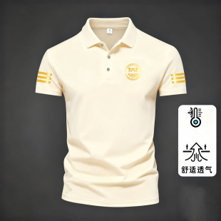 �ļ�����2026��ʿ����������l�U���^ӡ�����ePOLO���������I����