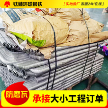 316L���P��o�߃ȏ��⏝S��U�ͷ�ĥ�w���֬F؛�^������ĥ�w��