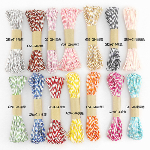 Two-color double-strand paper rope 10M/tie sesame rope handmade raw material rope DIY paper rope manufacturer wholesale